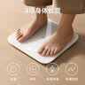 米家小米智能体重秤S200蓝色 双接家用健康秤电子秤 人物双模式 APP高精准数据测量 体重管理 减肥专用 实拍图