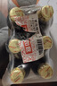 青岛啤酒（TsingTao）金质小棕金低温酿造296ml*6瓶 实拍图
