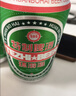 青岛环渤海特制啤酒麦芽小麦啤酒罐装整箱特价 320mL 1罐 实拍图