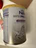 雀巢（Nestle）能恩全护玺愿港版适度水解儿童奶粉7HMO4段800g3-6岁京东已检测 实拍图