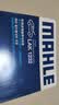 马勒（MAHLE）带炭PM2.5空调滤芯空调滤清器空调格LAK1232(适用名爵MG3/MG3 SW) 实拍图