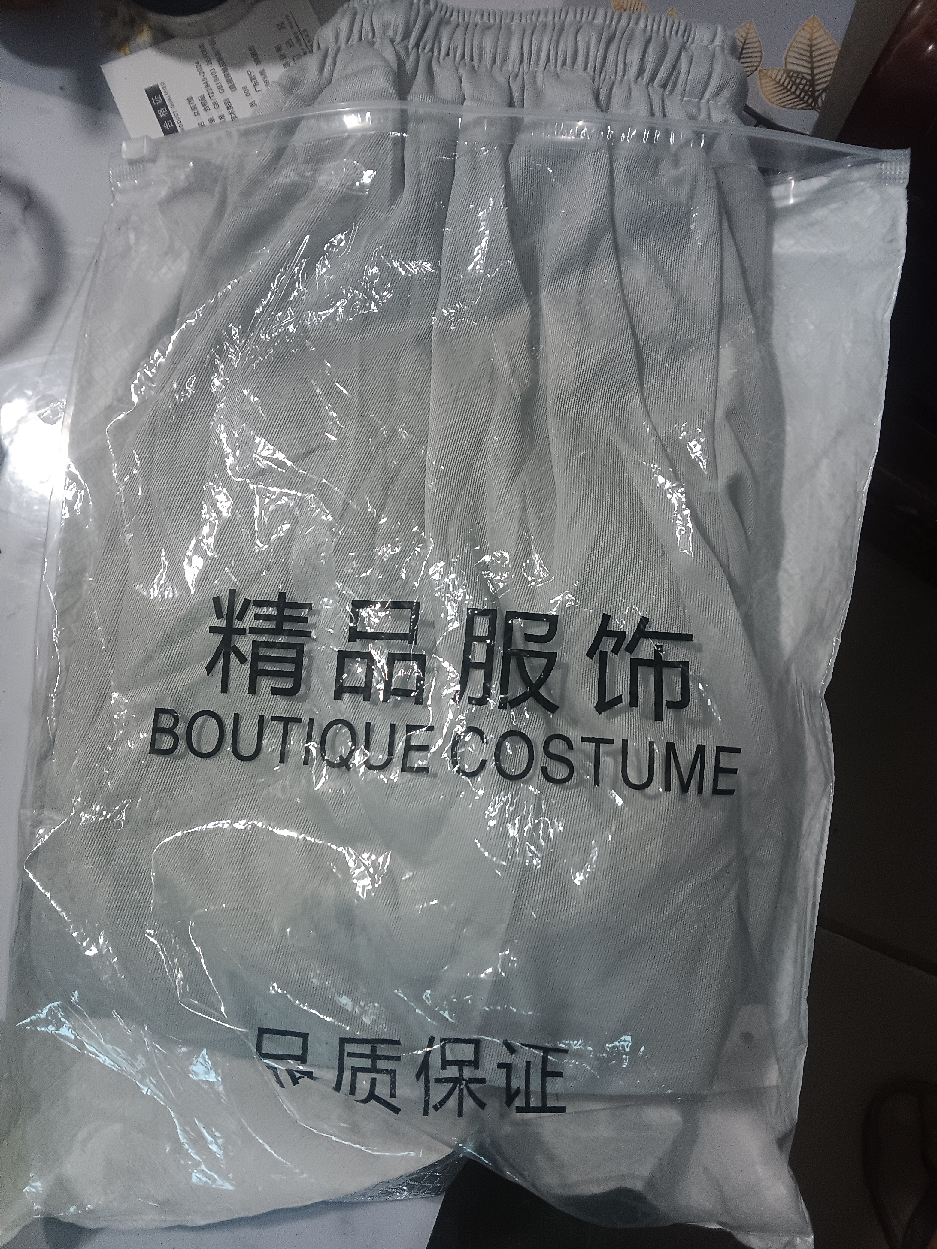 策息裤子男夏季冰丝薄款休闲裤阔腿直筒长裤宽松卫裤运动男裤 浅灰+深灰【两件装】 5XL -建议180-200斤左右 实拍图