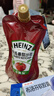 亨氏（Heinz）番茄酱 番茄沙司320g*2[0添加防腐剂/色素*] 意面薯条酱 实拍图