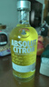 绝对伏特加（Absolut） 洋酒 40度 柠檬味 700ml   基酒调酒 中秋送礼 实拍图