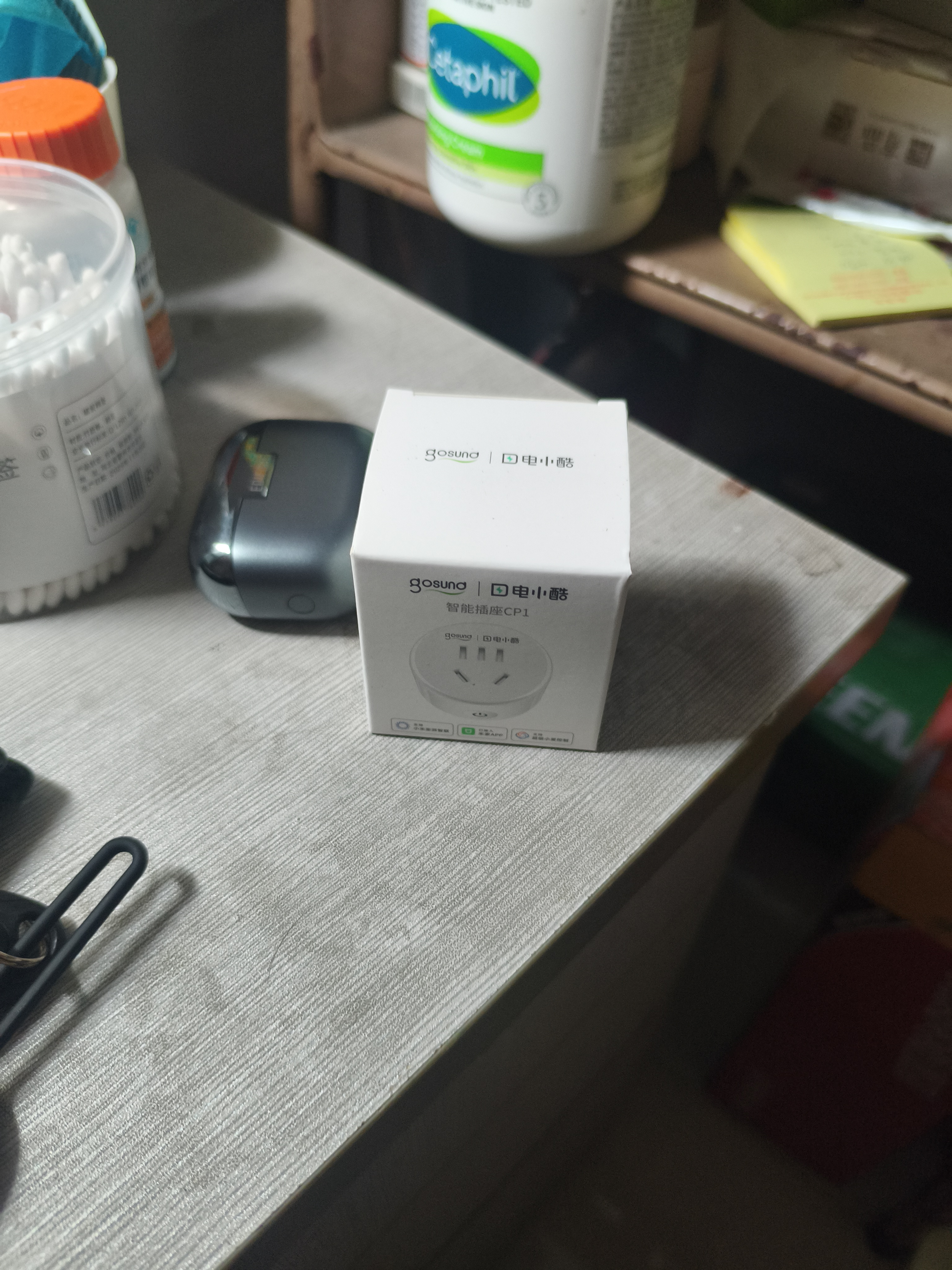 电小酷智能插座WiFi米家APP语音控制远程定时无需网关CP1 10A 220V联动家电遥控插座定时开关插座 实拍图
