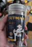 雅垄 藏秘风干牦牛肉条 五香味30克小罐装 配料干净孕妇儿童零食 实拍图