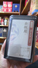 京东京造精制金骏眉红茶250g武夷山原产红茶茶叶黑罐自己喝自营高品质送礼 实拍图