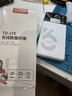 影腾随身wifi多网全国通用无线wi-fi6免插卡移动联通无限制大流量卡便携式网卡高速网络2026款5GHF 【多网通8000毫安充电款】+续航翻倍全国通用 实拍图