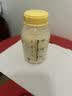 美德乐（Medela）吸奶器电动双边吸乳器便携式免手扶无痛按摩丝韵翼 蓝牙智能 实拍图