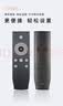 贝石 适用于TCL电视遥控器RC07DCI2 L40F38 L55L3800U D55A620U液晶电视遥控器遥控板 红外款 实拍图