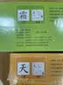 一年级识字卡片下册无图认字卡生字人教版同步二年级语文幼小衔接 一年级上下册识字卡 晒单实拍图