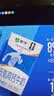蒙牛特仑苏有机纯牛奶250mL*12盒 品质奶源 送礼礼盒装 实拍图