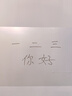 仓藏静电白板墙贴墙面保护膜可移除不伤墙家用擦写写字板儿童黑板墙纸 实拍图