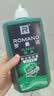 罗曼诺（ROMANO）沐浴露男士健肤清爽控油香体持久留香泡沫香氛沐浴乳经典香型600g 实拍图