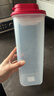 特百惠（Tupperware）纤巧壶夏日果饮果醋大容量果汁茶壶冷水壶饮料冷藏保鲜储藏盒2L 实拍图