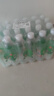 依能 青柠檬味苏打水饮料 无糖无汽弱碱 500ml*24瓶 塑膜装饮品 实拍图