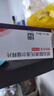 【原研进口】倍他乐克 琥珀酸美托洛尔缓释片47.5mg*14片/板*2板/盒4盒装 实拍图