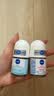 妮维雅（NIVEA）抑汗香体腋下止汗露干爽滚珠精华爽身走珠液12ml生日礼物送女生 实拍图