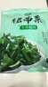十月稻田 大连产裙带菜 150g  裙带菜虾皮汤 早餐低脂 火锅煲汤 海产干货 实拍图
