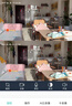 奥克斯1600万像素摄像头监控无线wifi网络高清夜视监控器360度无死角带夜视全景云台家用AI监控手机远程 实拍图