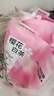 城市理享樱花白茶豆腐木薯混合猫砂2.5kg*4 除臭颗粒吸味结团快不粘底低尘 实拍图
