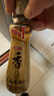 金龙鱼纯芝麻香油 100ml【一级】凉拌 调味 烹饪 火锅 调味油 实拍图