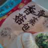 广州酒家香菇青菜包390g*2袋 12个 蔬菜包子早餐半成品速食面点生鲜减脂 实拍图