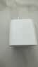 Apple/苹果 原装正品20W type-c充电器 苹果usb-c充电器手机快充头 旗舰店苹果iPhone 17 Pro Max充电器 实拍图