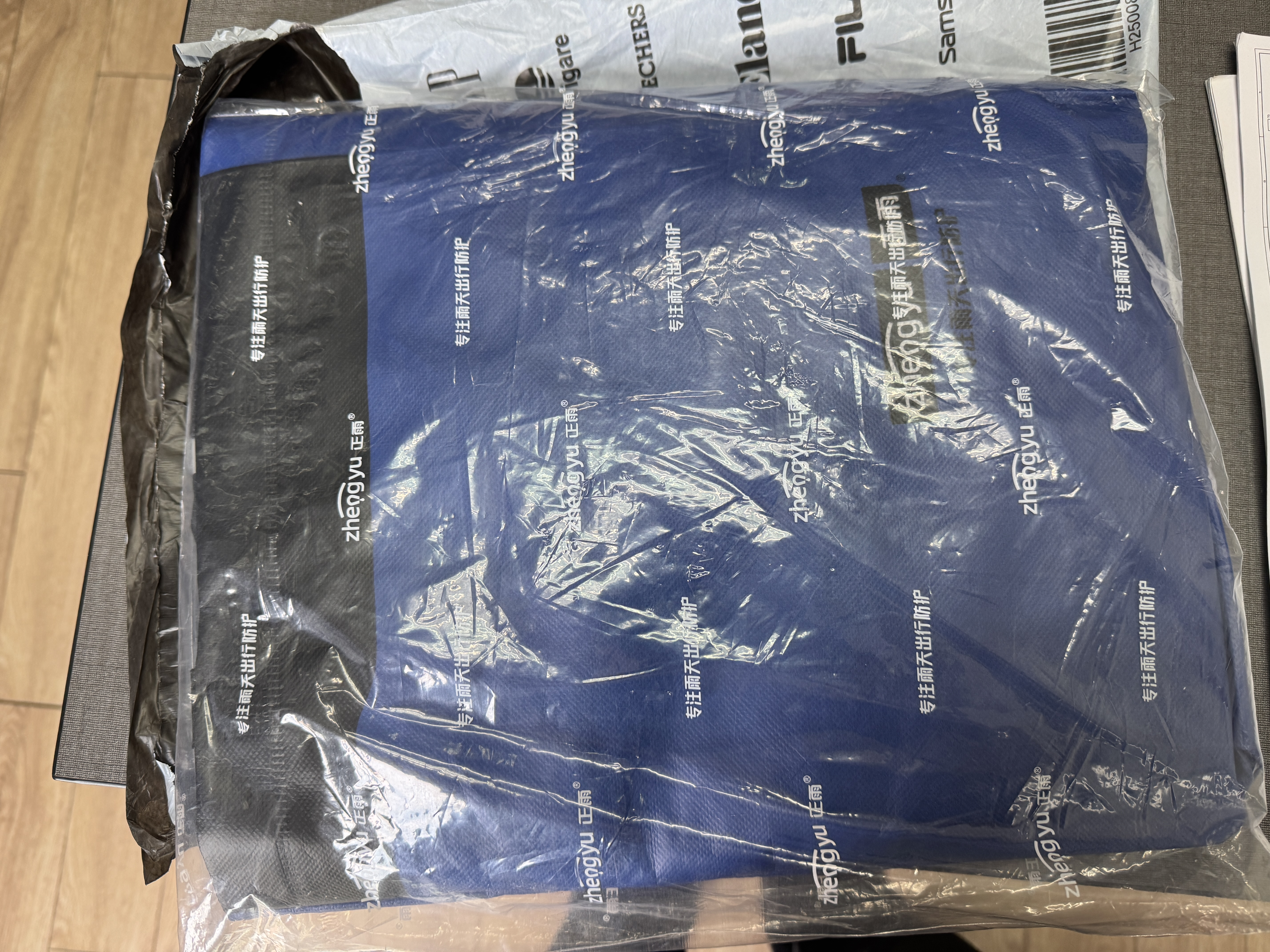正雨雨衣全身防暴雨一体电动车加大长成人男女长款单人骑行风衣式雨披 实拍图