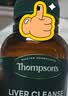 汤普森（Thompson's）护肝片浓缩奶蓟草水飞蓟宾480mg 60粒*3瓶 男士女士养肝熬夜排毒 实拍图