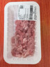 【180天白猪】冷鲜猪瘦肉丝200g 实拍图
