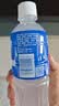 宝矿力水特电解质水功能性运动饮料500ml*15瓶 整箱装补充能量水分 实拍图