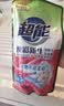 超能【肖战同款】焕彩新生洗衣液栀子花香11斤整箱天然椰油持久留香 实拍图