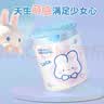 百易特垃圾袋抽绳式大号家用加厚袋子厨房手提式塑料袋 1卷约55只【抽绳式】 实拍图