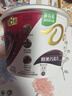 德芙全家桶 66%可可脂倍醇黑巧克力 碗装216g 休闲零食  生日礼物 实拍图