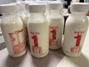 晨光供港鲜奶230ml*3瓶 巴氏杀菌低温鲜牛奶 家庭装 实拍图