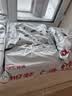 彩格适用惠普m1005硒鼓惠普1020硒鼓q2612a 12a 1020plus 1010 1012 1015 1018佳能lbp2900+打印机硒鼓墨盒 实拍图