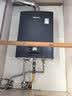 林内（Rinnai）燃气热水器 13QD33W/QD01系列13升 20E32FBF/24E32FRF 天然气恒温 零冷水即开即热APP智控 13L 【全国联保】恒温智控-13QD33W 实拍图