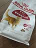 皇家猫粮 成猫猫粮 营养均衡 F32 通用粮 1-7岁 4.5KG 实拍图