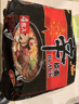 农心 辛拉面Black 豚骨汤风味方便面 袋面四连包 134g*4包夜宵泡面 实拍图