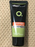 曼秀雷敦男士【吴磊推荐】洗面奶冰爽活炭150ml*2 控油去黑头洁面七夕礼物 实拍图
