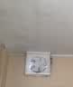 美的（Midea）【窗排】窗式排气扇换气扇卫生间厨房墙用排风扇J5-8寸抽风机 实拍图