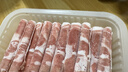东来顺 内蒙古羔羊原切羊肉片1斤装 火锅食材羊肉卷 清真中华老字号 实拍图