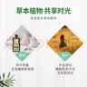 宝宝金水草本原液500ml 儿童花露水 液体痱子粉 宝宝防护液  清凉舒爽防痱 实拍图