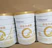合生元（BIOSTIME）派星 婴儿配方奶粉1段新版(0-6个月)800g1罐 6重HMO+DHA 实拍图