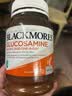 澳佳宝（Blackmores）氨糖维骨力补钙片养护关节骨骼澳洲进口自营1500mg高浓度180片 实拍图