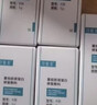 可复美重组胶原蛋白修复敷料敏感肌创面愈合乳液状R型40g×2七夕送礼 实拍图