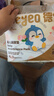 德佑婴儿一次性隔尿垫大号护理垫12片60*90cm护理垫产褥垫透气 实拍图