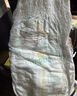 帮宝适夏季超薄超吸新清新帮拉拉裤L104超透气婴儿纸尿裤 实拍图