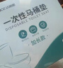 洁丽雅（Grace）一次性马桶垫60片旅行粘贴式防水坐垫纸产妇坐便垫40*60cm 510g 实拍图